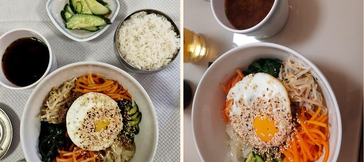 Restaurant Coreen - Gallery Image 1